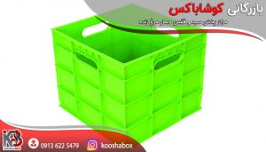 عرضه سبد حمل شیر