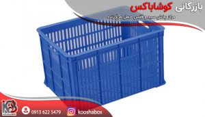 مرکز فروش سبد کشتارگاهی مرغ