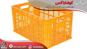 بازار فروش سبد حمل لبنیات مقاوم