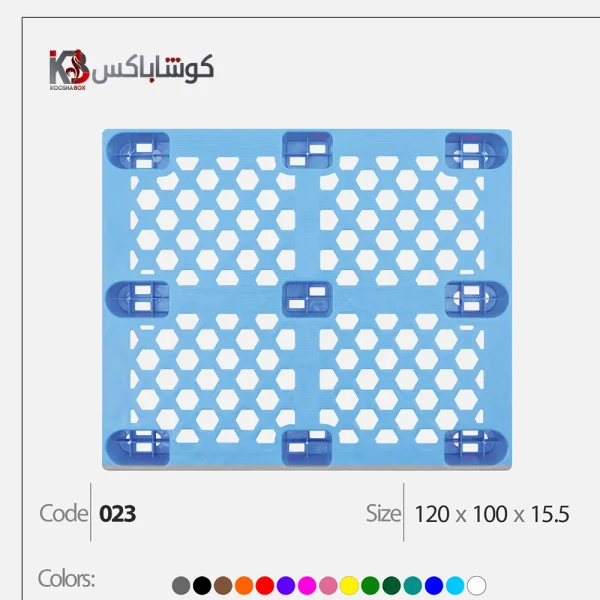 خرید پالت پلاستیکی 9 کیلویی بزرگ