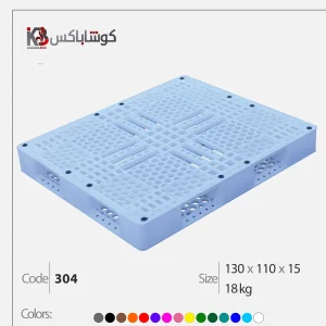 قیمت پالت پلاستیکی 18 کیلویی
