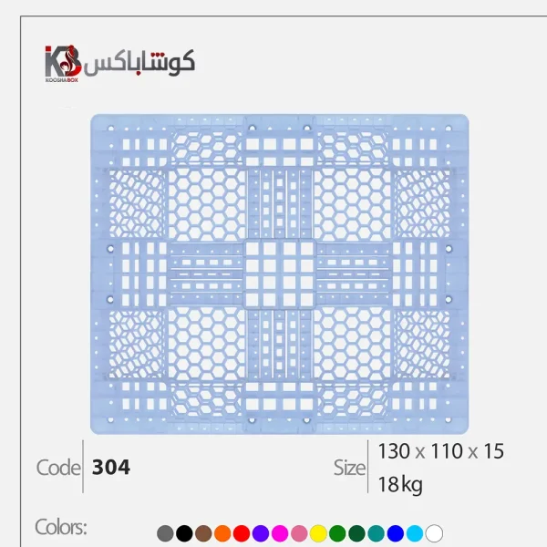 خرید آنلاین پالت پلاستیکی ارزان